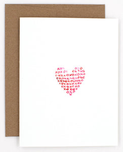 XOXO Heart Card